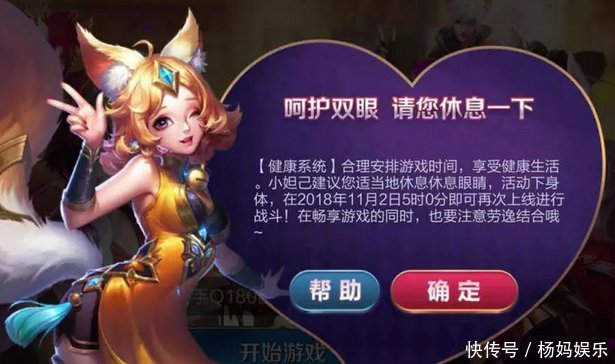 18岁以上身份证