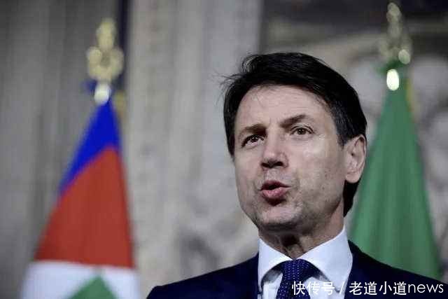 意大利总理孔特月薪6700欧元 被称最穷总理