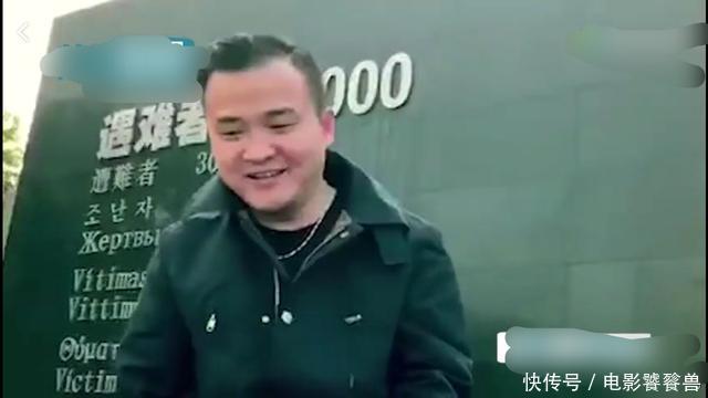 一男子侮辱南京大屠杀后，又扬言开直播，外长回应：中国人败类
