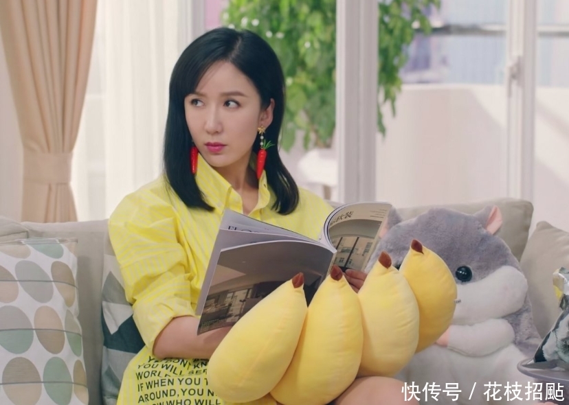 子乔美嘉领证片段