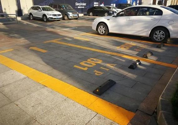 北京停车场信息查询 钢结构框架施工 第1张 北京停车场信息查询 钢结构框架施工 第1张