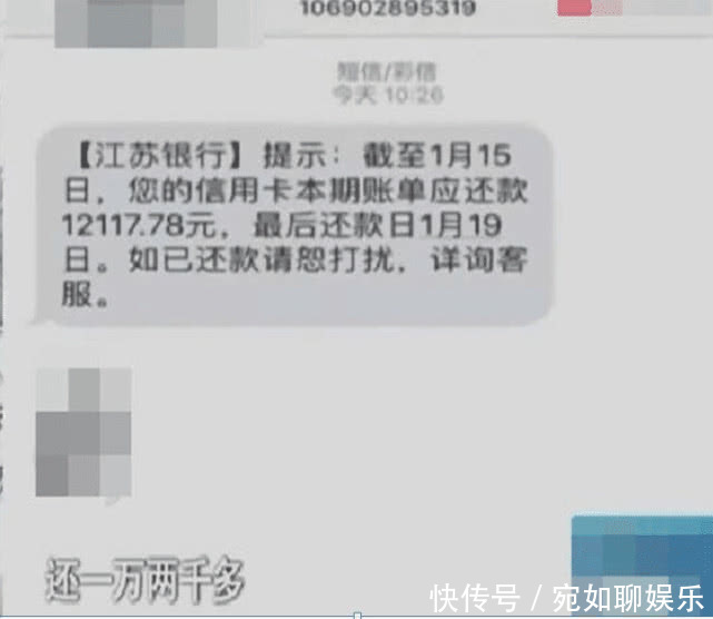 0首付分期付款买车