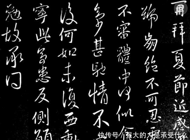 t0194c6fcc3f2eb66d2.jpg