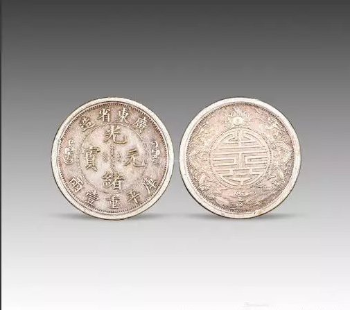 银属不属于硬通货 t0194df4ed88506a207.png