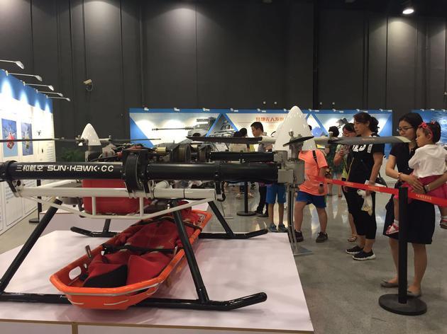 中国科技馆端午节(图1) 中国科技馆端午节(图1)