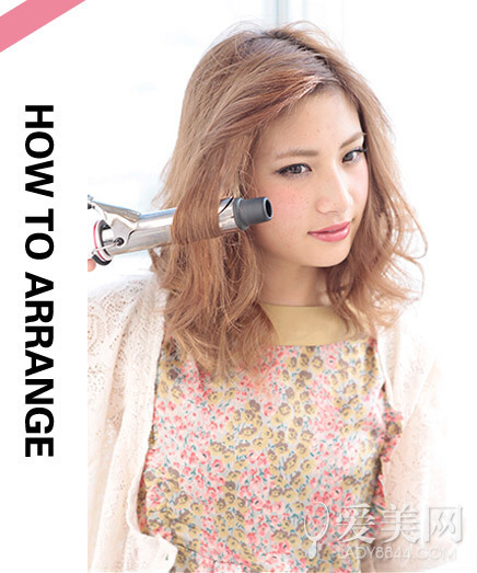 <em>扎发型</em>图片的步骤一<em>学</em>就会超简单_360问答