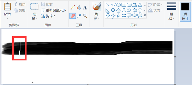 win10��ͼ��Ļ��ɴ���1.85��ô�ı��С