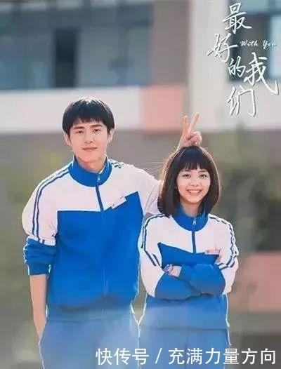 豆瓣十部最优秀的大陆校园电视剧 你的青春安放在哪里?