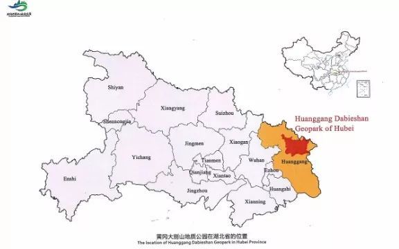 湖北又拿下一个世界级称号!这个地方再也藏不住了!