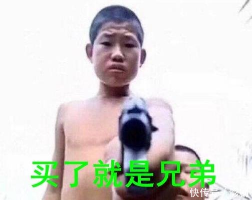 王思聪为宣传冠军皮肤,竟给粉丝道歉:买了是兄