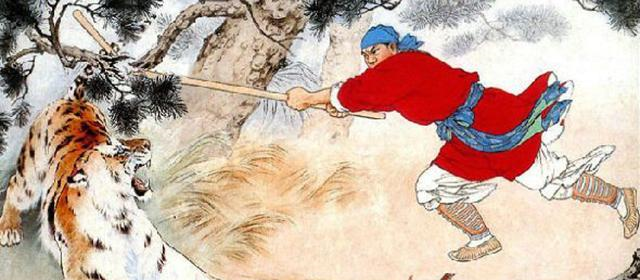 施耐庵与潘金莲的故事 t0195bef7107145b4af.bmp?size=640x280