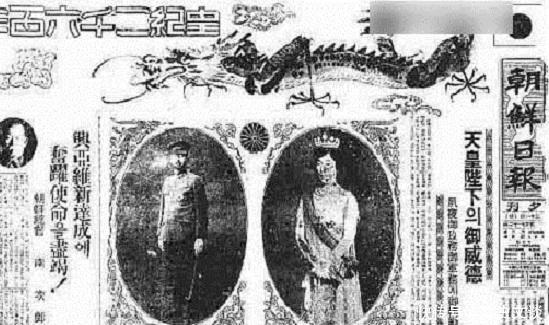 日本统治下的韩国,日投降后大批韩国人街头自杀殉葬