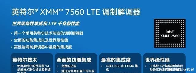 5G商用在即, 为何苹果三星都拒绝抢先发布5G