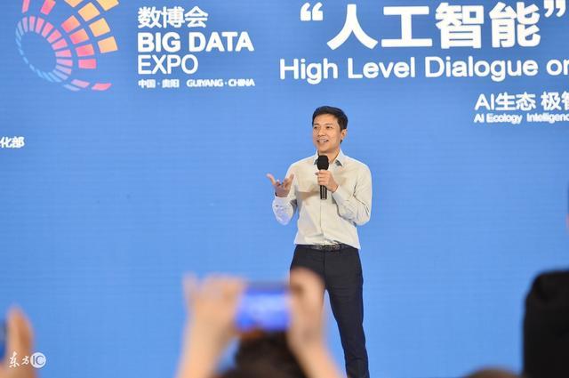 人工智能概念股卷土重来:汉王科技+神思电子_