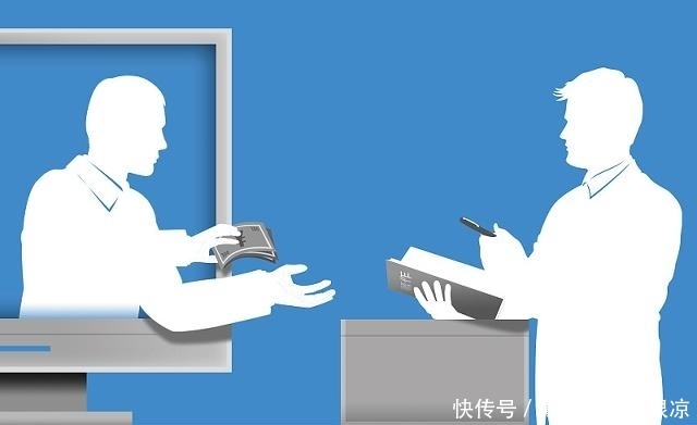 不当得利返还请求权