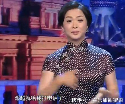 金星曾因杨幂拒绝与邓超合作,她曾说出了原因