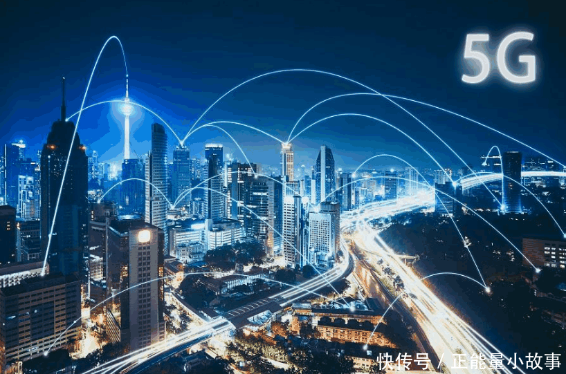 通信板块整体回暖 5G概念股迎来风口!