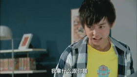 《爱情公寓5》开拍,没了屌丝鼻祖张伟还好笑吗?