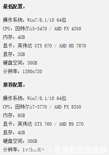 奇游:实况足球2019 还在用4年前的引擎?失望吗