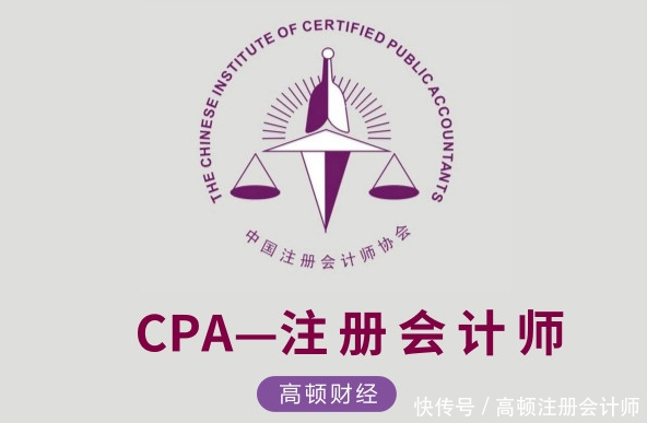 cpa是什么意思?这个不知道,就out了!