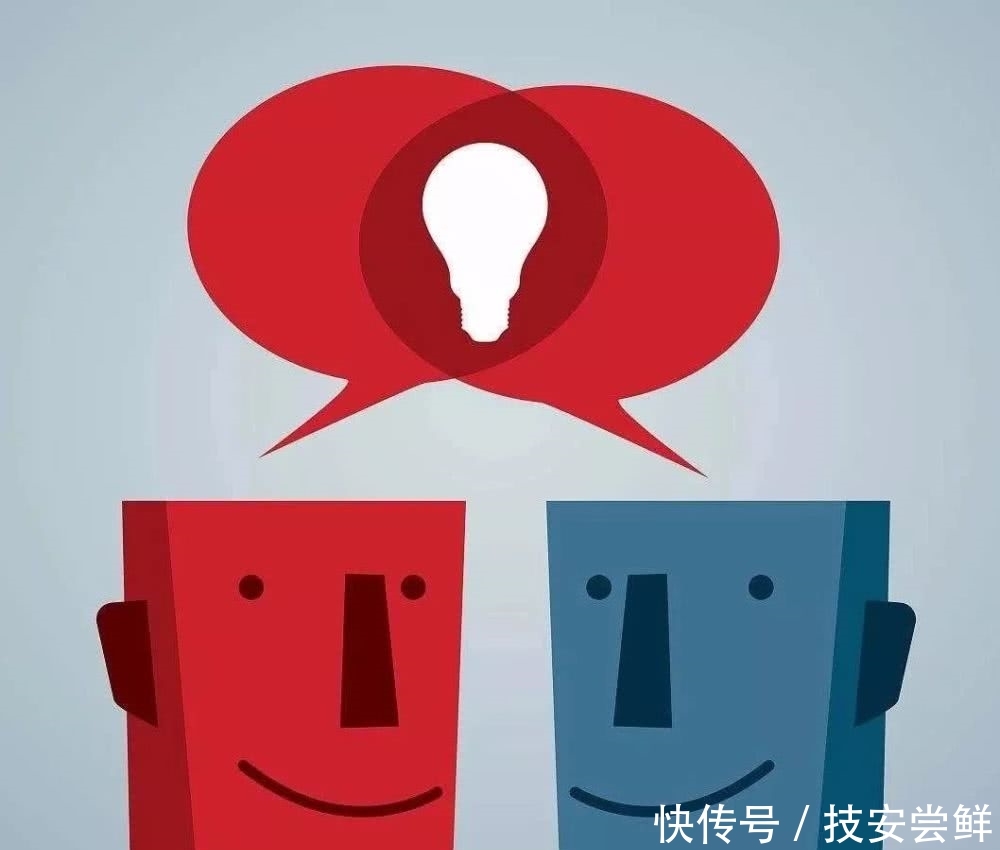 人事争议处理规定