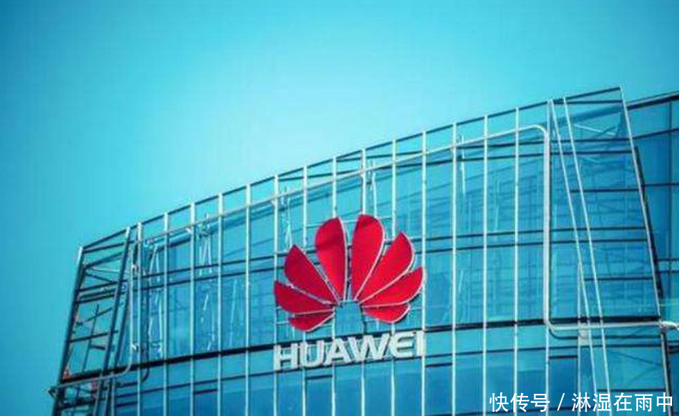 美国下达华为禁令,禁售华为手机,你是否支持中