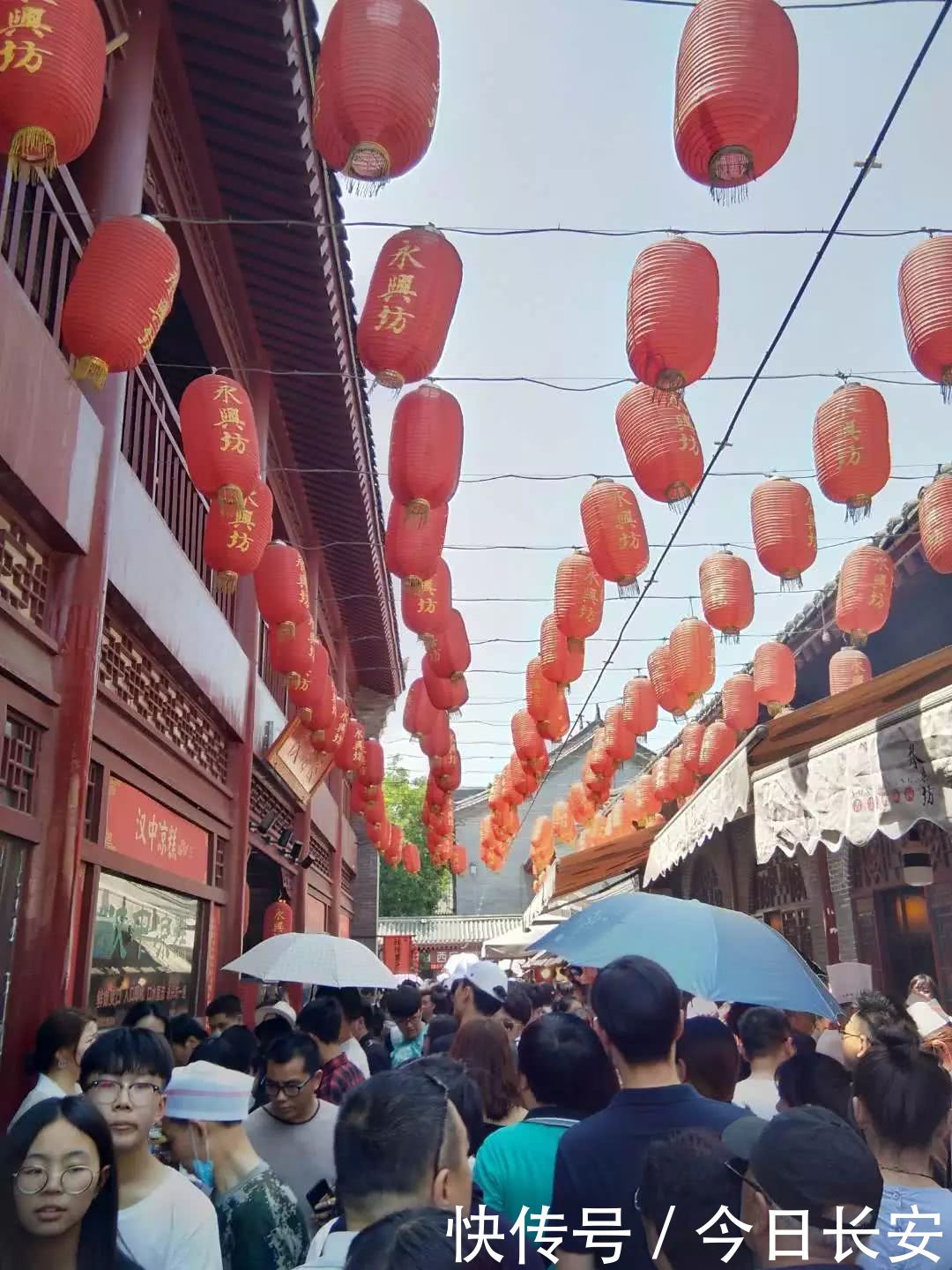 赚了45亿，西安五一妥妥的网红！背后的真相你知道吗？