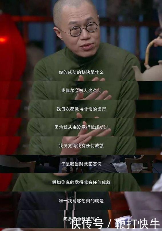 真人口播情感语录_情感语录图片(3)