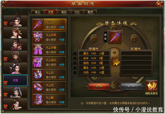 t01977eb77c0a757af6.png?size=558x386