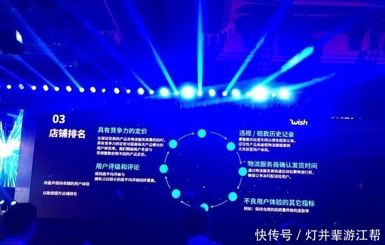 t0197ae48a4873ee227.jpg?size=549x350