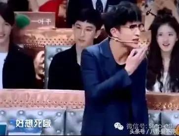 沈梦辰神模仿薛之谦,看的薛之谦想死!网友:模