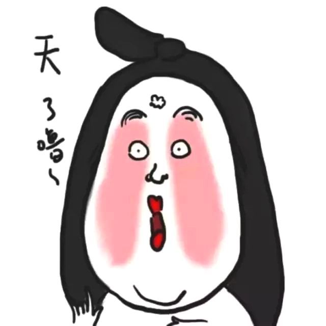 登录查看大图