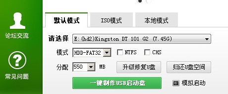 安装win10为什么检测不到硬盘_360问答