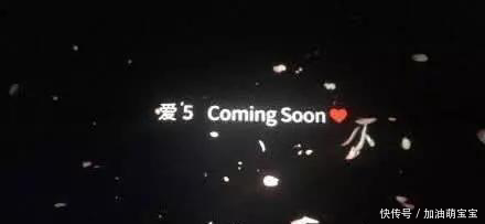 爱情公寓大电影骂声一片,但悠悠几句话让我们