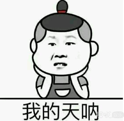 说高云翔有桃花劫，黄晓明有财务危机，这位女神婆什么来历？