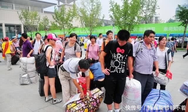 助学金发放时间