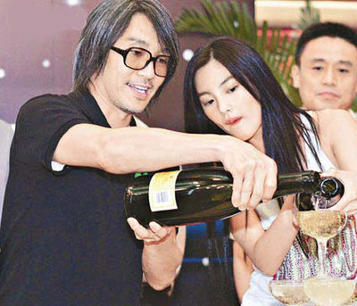 哈林哈时尚张杰_吴莫愁和哈林结婚照_吴莫愁和哈林同居
