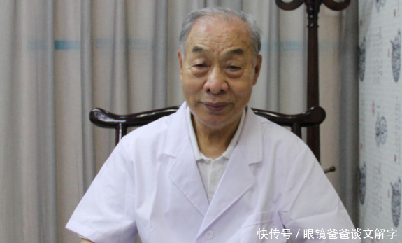 咽炎为何总是好不了!只需每日喝1次,教你不花