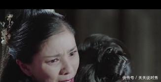 扶摇,提前剧透(VIP提前看)