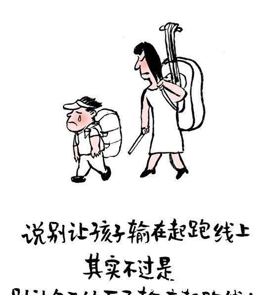 四川v大神大神漫画漫画是个医生作文闻香被誉作者画画识妻妖吹图片