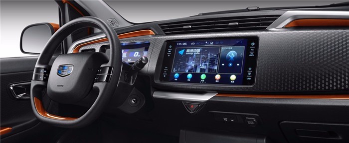 售价3.99万元起 吉利首款城市迷你SUV远景X1上市