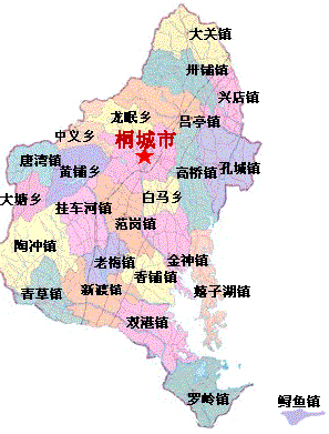 基本简介 鲟鱼镇,座落于桐城市东南隅,地处长江之滨,位于菜子湖出口