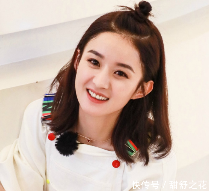 赵丽颖片酬,鹿晗片酬,杨幂片酬,郑爽片酬,差距简