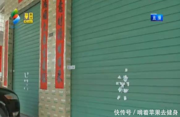 惠州:镇隆一妇女相信祖传秘方看痔疮过程中突