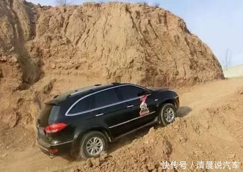 损害汽车底盘的几个点 申搏官网登录入口