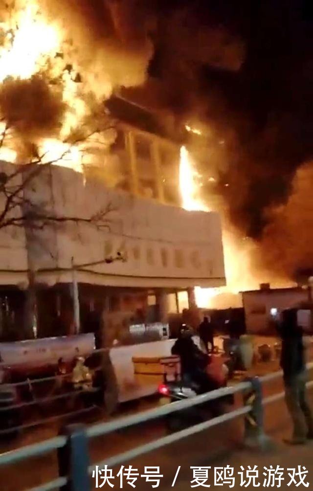 突发|济南市儿童医院突发火灾