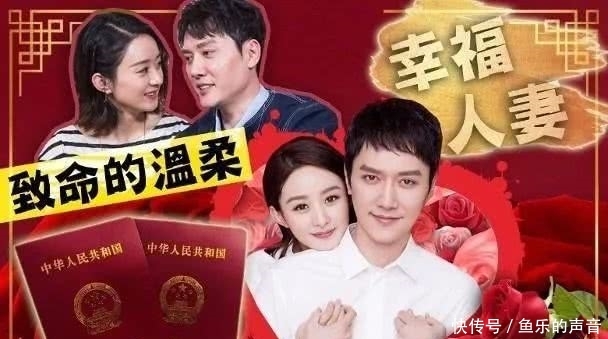 冯绍峰赵丽颖将补办婚礼,伴郎人选已定,比黄晓