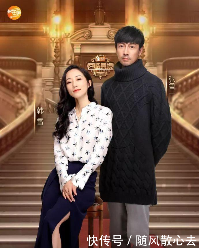 《声临其境》第一季完美收官 为什么只评出一