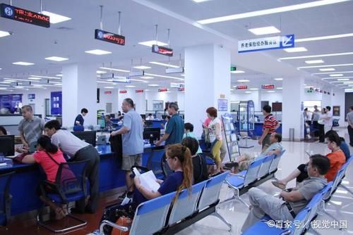 养老金能取出来吗