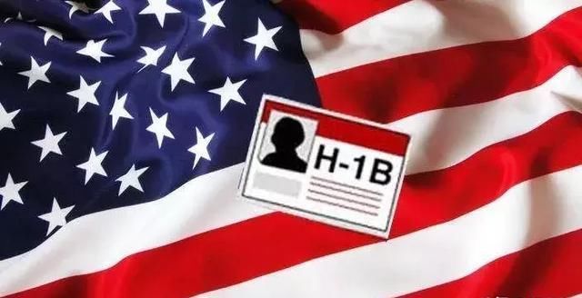 2019年H-1B签证改革方案,高学历者中签率将提
